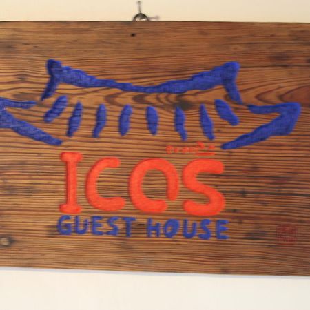 Icos Guesthouse 2 For Female Seoul Exterior foto