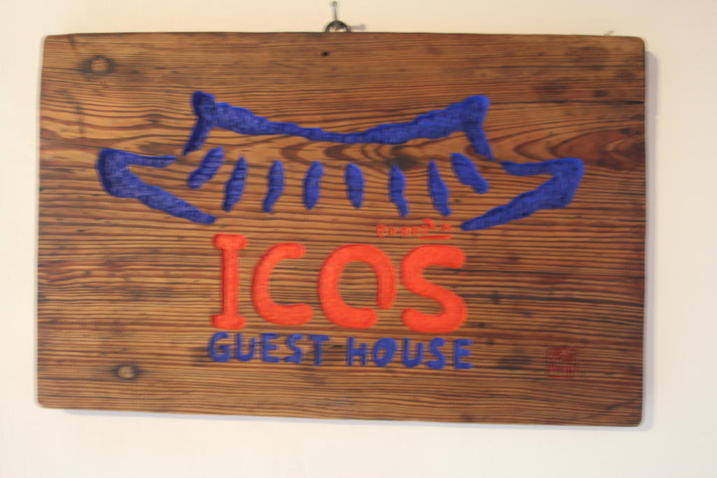 Icos Guesthouse 2 For Female Seoul Exterior foto